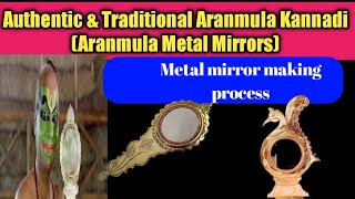 Aranmula Kannadi | Aranmula Metal Mirrors | Aranmula Kannadi making | Aranmula Kannadi price