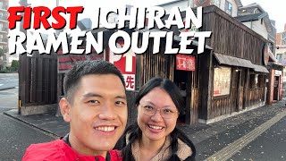 We visited the 1st Ichiran Ramen Outlet!