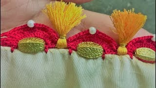 New latest tassels with beads designs /latest kuchu design /krosha saree kuchu making tutoial