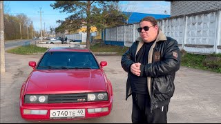 Обзор Volkswagen Corrado проект закончен