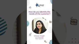 Ghazal Alagh on Enhancing Customer Experience through Consumer Listening | #shorts