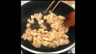 kung Pao Chicken #shortvideo #short #shorts