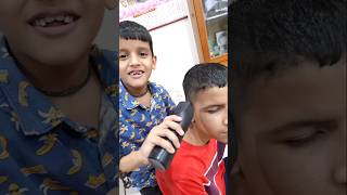 Kunali ne piyush ka haircut kar diya 😱 #shorts #ytshorts #trending #viral #funny #sourajoshivlogs