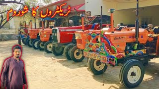 Massey and Fiat Alghazi | Massey 385 model 2018 Fiat ghazi model 2021 Fiat 640 model 2021 for sale