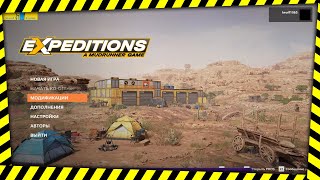 Expeditions: A MudRunner Game : E02 Arizona - Grand Canion : Первые миски на новой карте.