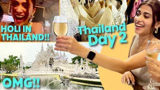 OMG We all got wet 💧🔫| Trip To Thailand | Day 2 #thailandtrip #chiangraithailand #songkranfestal