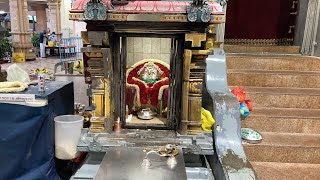 Thirukarthigai 2020 Evening  prayer