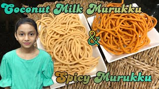 Crispy Coconut Milk Murukku & Spicy Muruku Recipe in Tamil | தேங்காய் பால் முறுக்கு & கார முறுக்கு