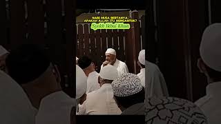 Nabi Musa bertanya, apakah Allah itu mengantuk? |Syekh Ikbal Khan|