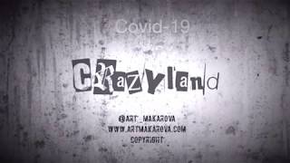 Crazyland. Special issue