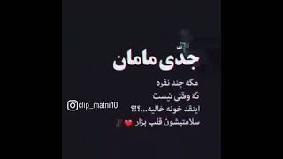 ۲۱ سپتامبر ۲۰۲۱