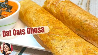 🔴 Dal Oats Dosa |  Dosa Recipe  | Mixed Dal Dosa | Rakhi's Bengali Cuisine