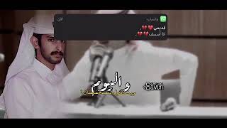 مكس ➪ ●سعود بن منذر● سلطان ال شريد ⇦العذر⇨