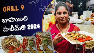 Ramzan Special, Famous Bahubali Haleem on trending 🔥🔥|| food chowraasta || Secunderabad