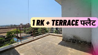 1Rk + terrace flat for sale | neral project near station |  call.8432302246