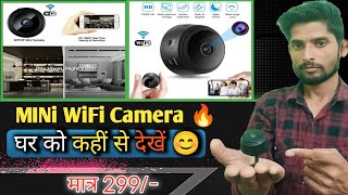 Mini WiFi Camera Unboxing 🔥💯 And Installation 🔥|| घर को किसी कोने देखें 😲|| @MRKISHANHACKER