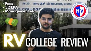 RV College Honest Review 🔥| Fees | Placements | Cutoff | Management | Admission | RVCE