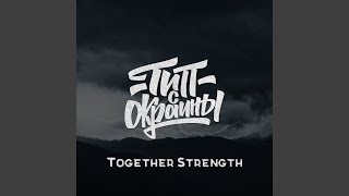 Together Strength