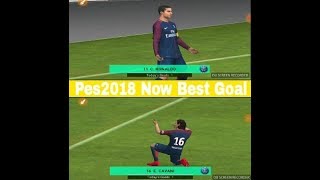 pes2018 now best goal