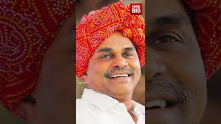 ANDHRA CM JAGAN MOHAN REDDY யாக நடிக்கும் நடிகர் JEEVA !! #movie #andhrapradesh #cm #yatra #shorts