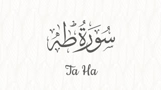 Surat Tahaa ||Arabic Text With Urdu Translation