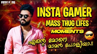 Insta മാമന്റെ Thug Life കൾ എല്ലാം ഒരു കുടക്കീഴിൽ..😂||● Best Thug Lifes of Insta Gamer