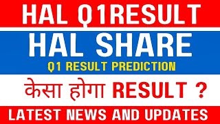 hal share latest news today|🚨 Q1 Result prediction 🚨| केसा होगा Result ??