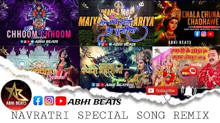 Navratri Special Song Remix #2024 | Remix By ABHI BEATS |  #bhojpurisong #abhi_beats #pawan_singh