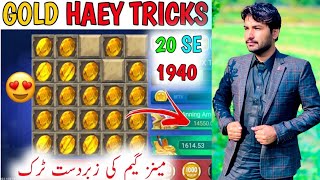 TEEN PATTI GAME WINNING WIRLD RECORD 200 SAY 1K KAMAY MINES GAME 100%WORKING TRICK WAIT 1k HAZAR WIN