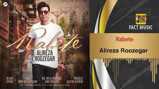 Alireza Roozegar - Rabete | علیرضا روزگار - رابطه