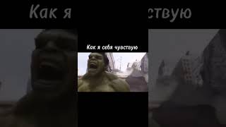 Майнкрафт мемы(Поставь лайк:)#shorts #minecraft #memes #рекомендации