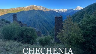 CHECHENIA Затеренный город на границе Грузии #нохчи