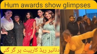 9th hum award show glimpses ||winners of the show