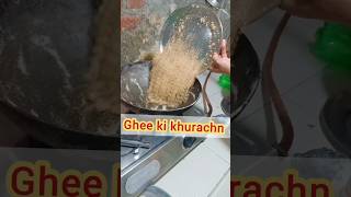 #youtubeshorts #yt #kurchn  mithai #Ghee Vlog