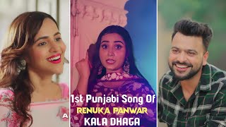 Kala Dhaga ( Song):Full Screen Status @Renuka Panwar | Ft . @Wanderers Hub | Jass pannu |