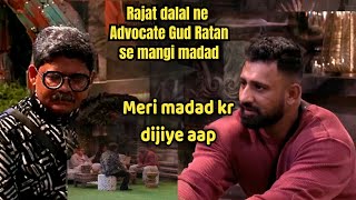 Bigg Boss 18 Live: Rajat dalal ne Advocate Gud Ratan Se Mangi madat ,Raat me baith kr ki baat #bb18