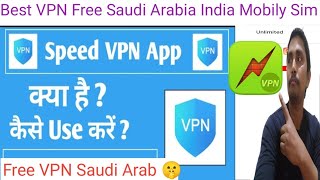 Mobily unlimited internet Package Saudi Arab best VPN Mobily Sim unlimited internet VPN package KSA