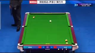 ZHENG YUBO MASTER