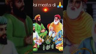 tere Naa naceeb || #sufi #peer #lakhdatastatus #viral