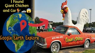 I Found Giant Chicken and Car🐓🚗😱On Google Earth 🌍 #googleearth #google #GoogleEarthExplore