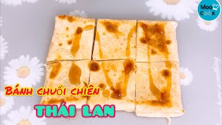 Cách làm Bánh chuối chiên Thái Lan thơm ngonnn #49 | moon cookムーンクック