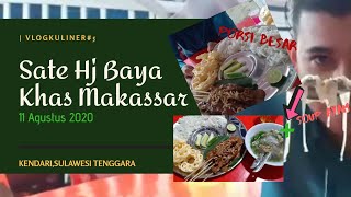 RAHASIA SATE BUMBU KACANG EMPUK & GURIH