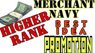 How To Get Promotion In Merchant Navy|Merchant Navy Ranks And Salary|Merchant Navy Ratings Promotion