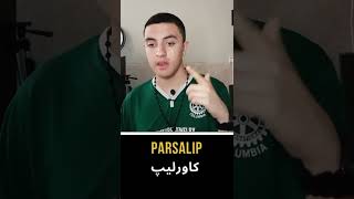 لقبی که هیترا برای پارسالیپ گذاشتن 😂 این چه لقب هاییه که گذاشتین ؟