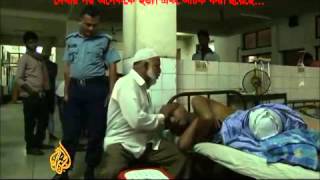 crime of Bangladeshi police