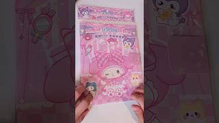 ASMR Unbox quietbook My Melody Singer #sanrio #unboxing #sanriogirl