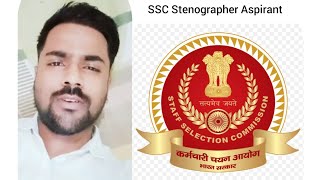 My First Video🙂|#sscstenographer #ssc #sscaspirants #sscexam #firstvlog #sscsteno #youtube #youtuber