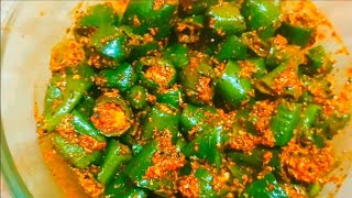 मोटी हरी मिर्च का आचार बिना झंझट के बनाएं आसानी से  Instant Green Chilli Pickle |Pickle recipe