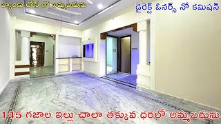 145 Sq Yards Independent House For Sale | Ready To Move | Properties For Sale | New House For Sale