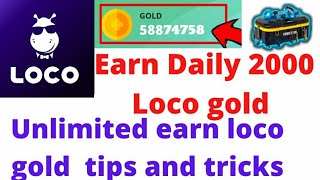 Loco App pe coin kaise jma kare | how to get coin in loco app | new future 2021